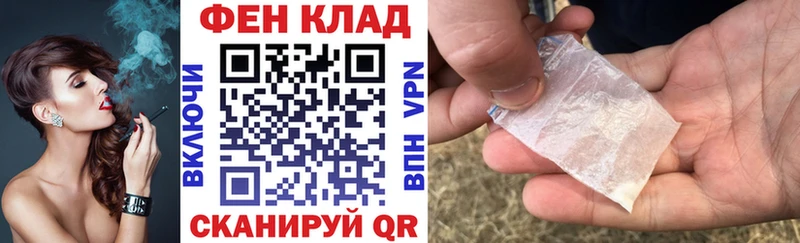Купить где  Аткарск  Амфетамин 98% 