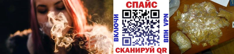 Бутират 99%  Купить закладки  Аткарск 