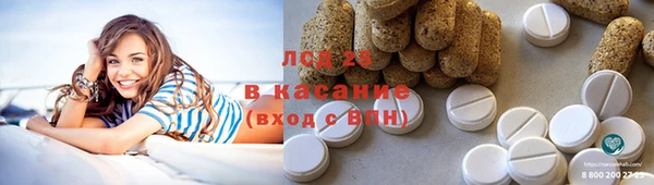 Альфа ПВП Белоозёрский