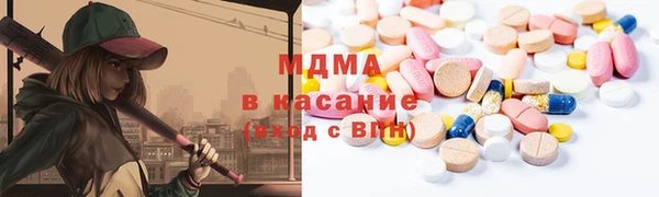 гашик Балахна