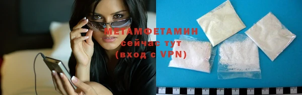 экстази Беломорск