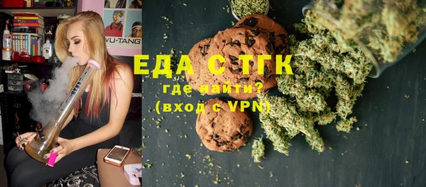 Альфа ПВП Белоозёрский