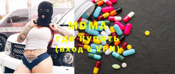 mix Белокуриха