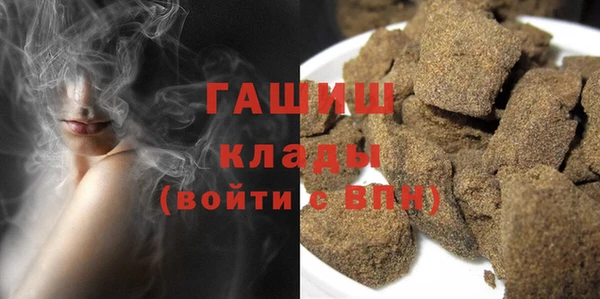 mix Белокуриха