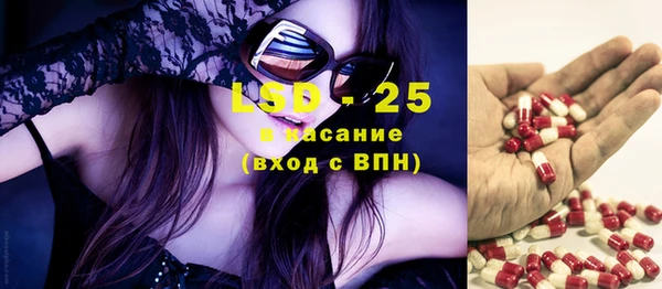 гашик Балахна