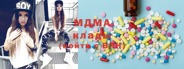 mix Белокуриха