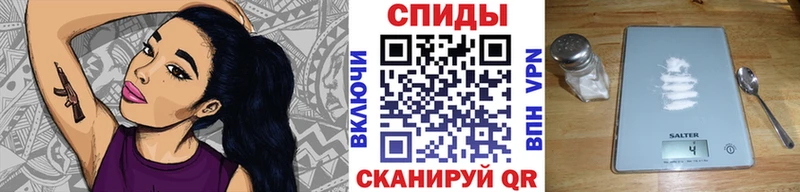 Купить закладки  Аткарск  Первитин Methamphetamine 